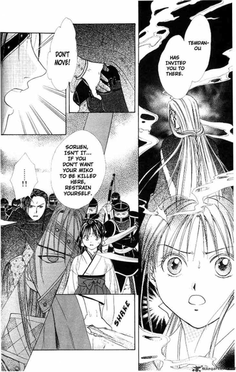 Fushigi Yuugi Genbu Kaiden 20 3