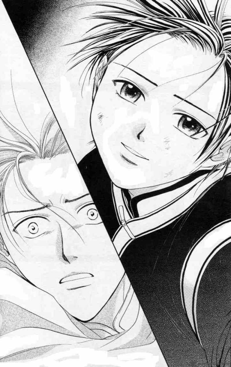Fushigi Yuugi Genbu Kaiden 20 33