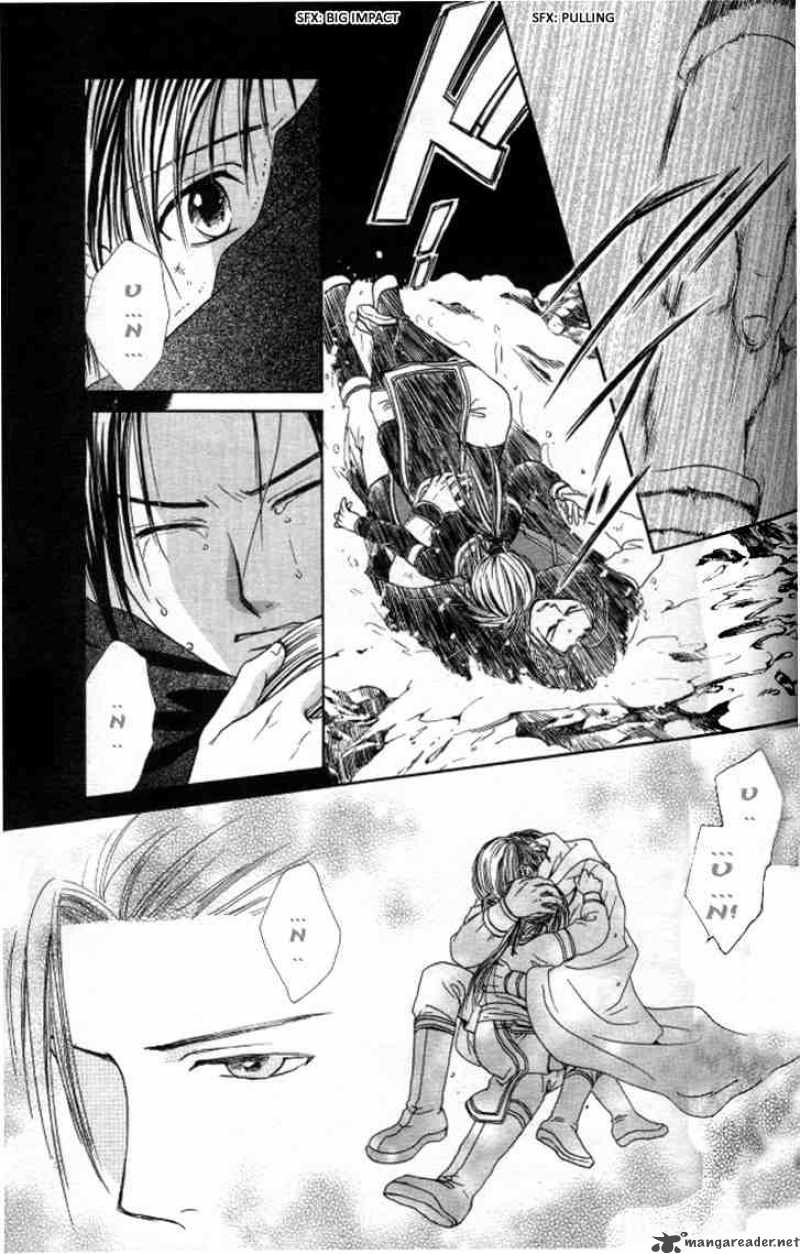 Fushigi Yuugi Genbu Kaiden 20 34