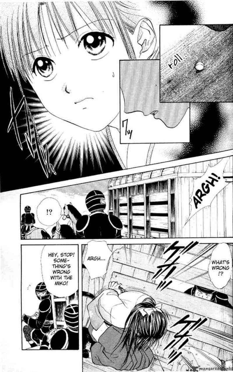 Fushigi Yuugi Genbu Kaiden 21 13