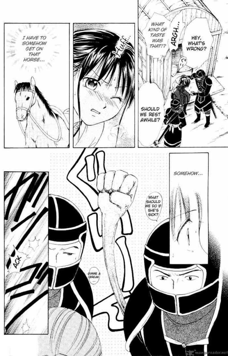 Fushigi Yuugi Genbu Kaiden 21 14