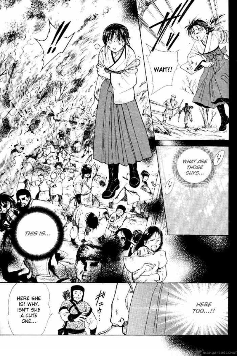 Fushigi Yuugi Genbu Kaiden 21 25