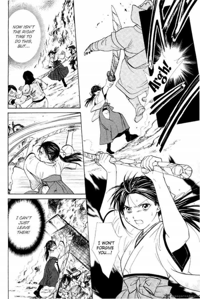 Fushigi Yuugi Genbu Kaiden 21 26