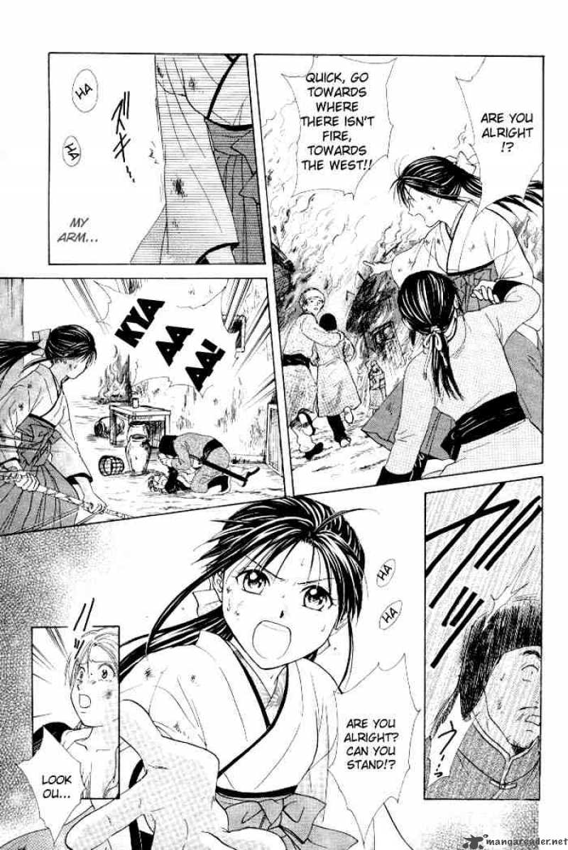 Fushigi Yuugi Genbu Kaiden 21 27