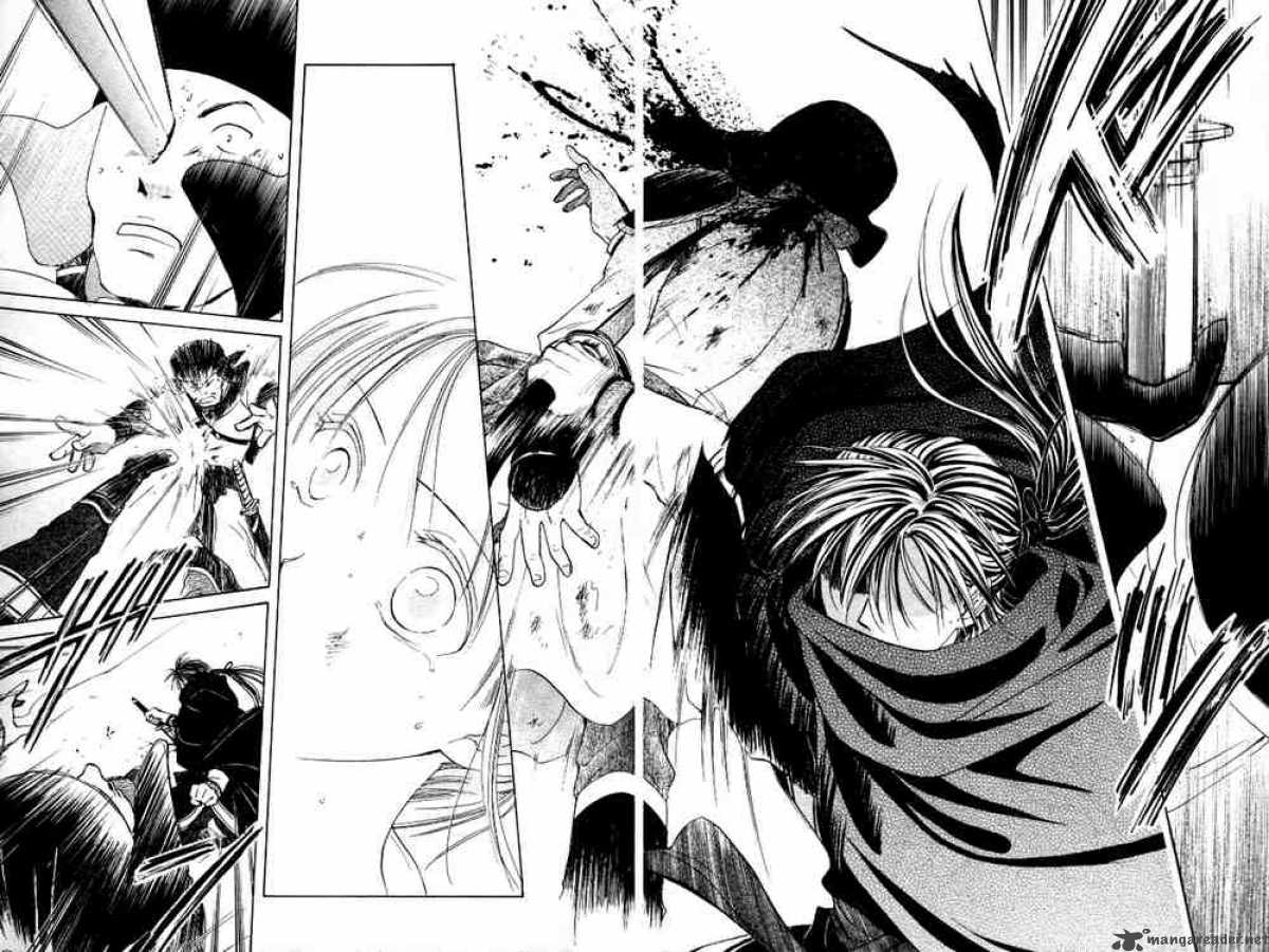 Fushigi Yuugi Genbu Kaiden 21 30