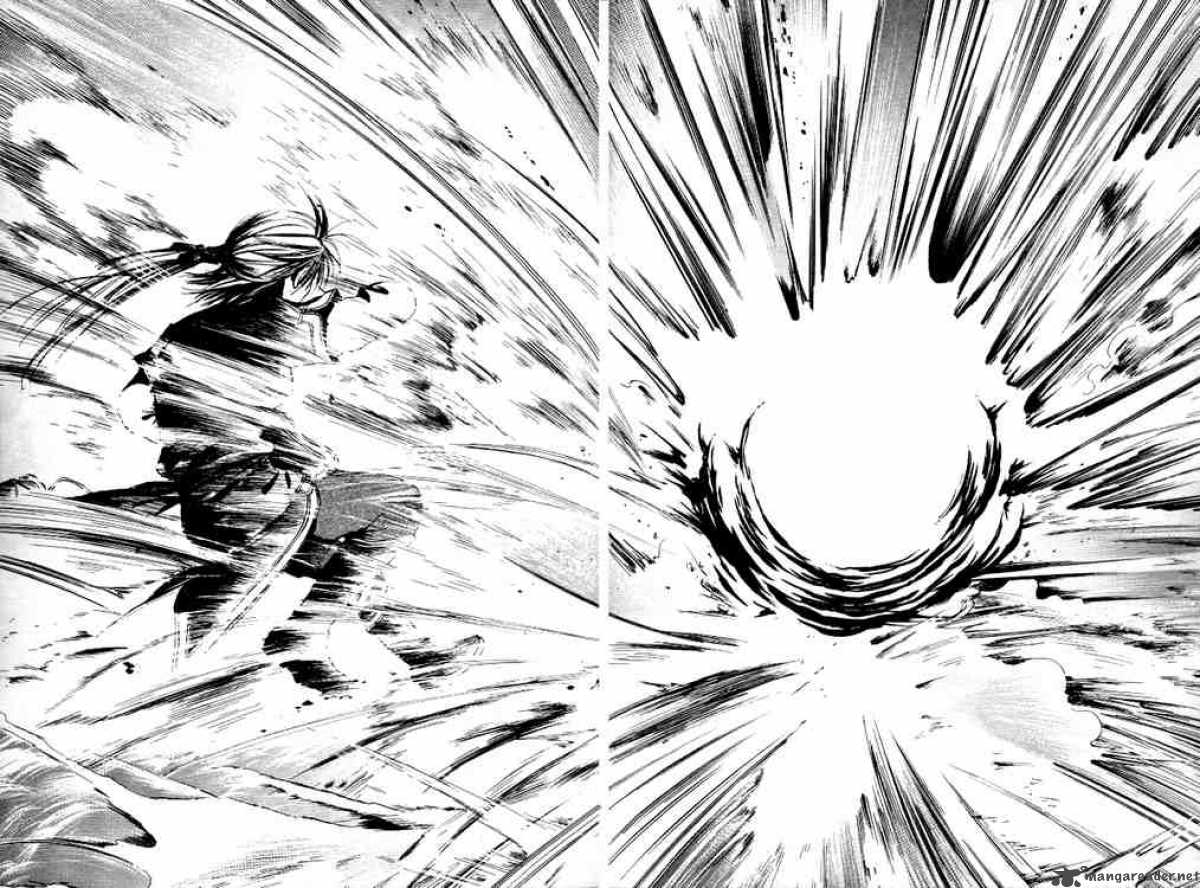 Fushigi Yuugi Genbu Kaiden 21 45