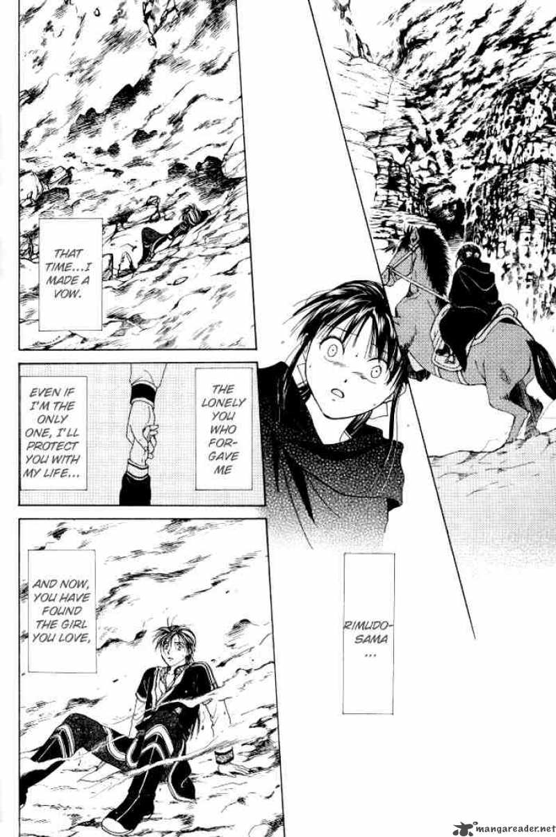 Fushigi Yuugi Genbu Kaiden 21 46