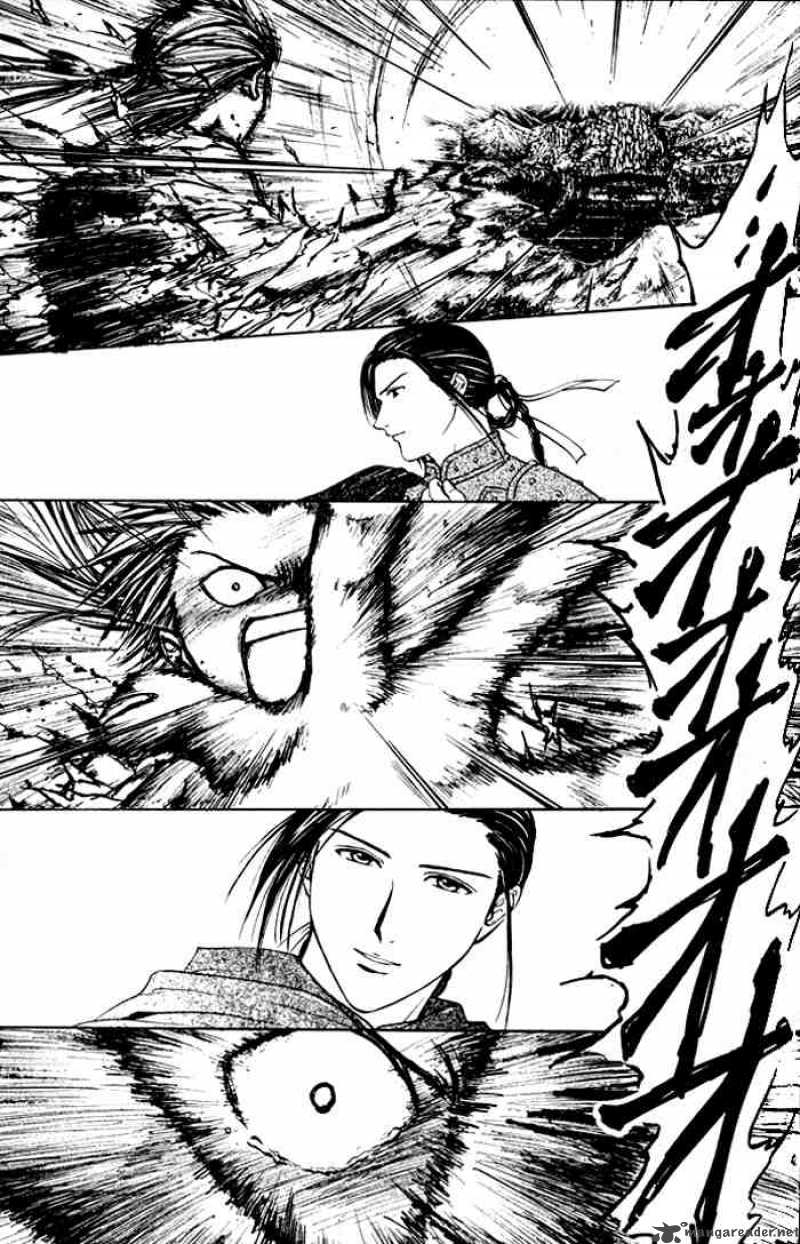 Fushigi Yuugi Genbu Kaiden 22 38