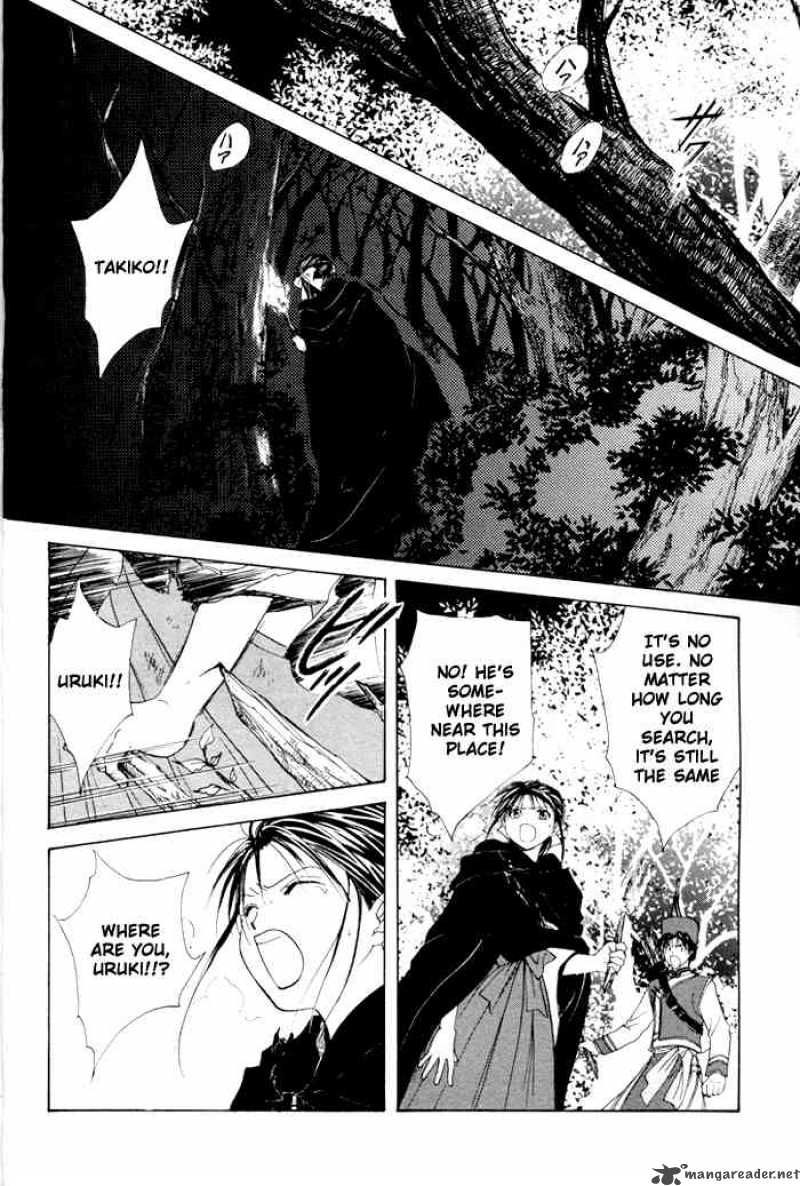 Fushigi Yuugi Genbu Kaiden 23 28