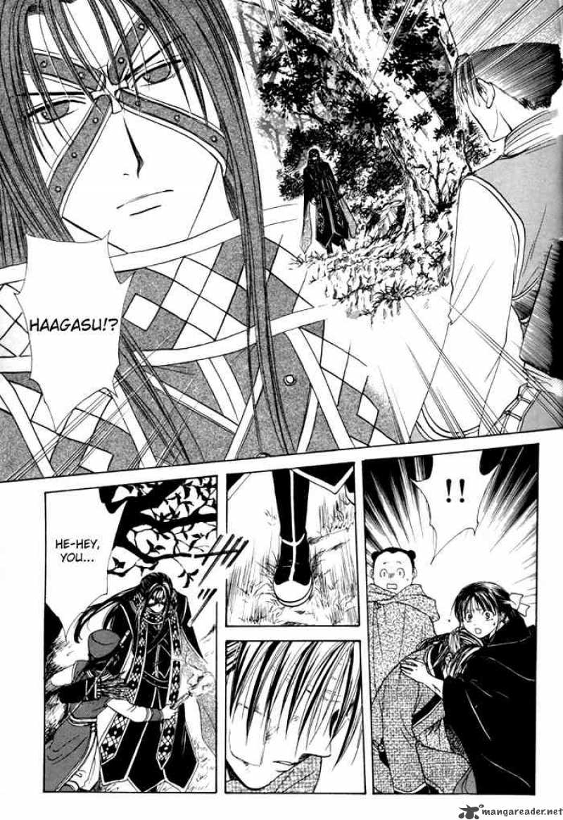 Fushigi Yuugi Genbu Kaiden 23 35