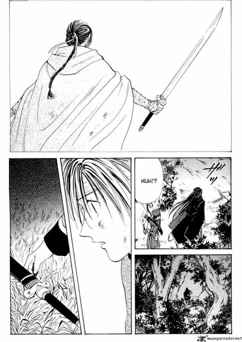 Fushigi Yuugi Genbu Kaiden 23 37