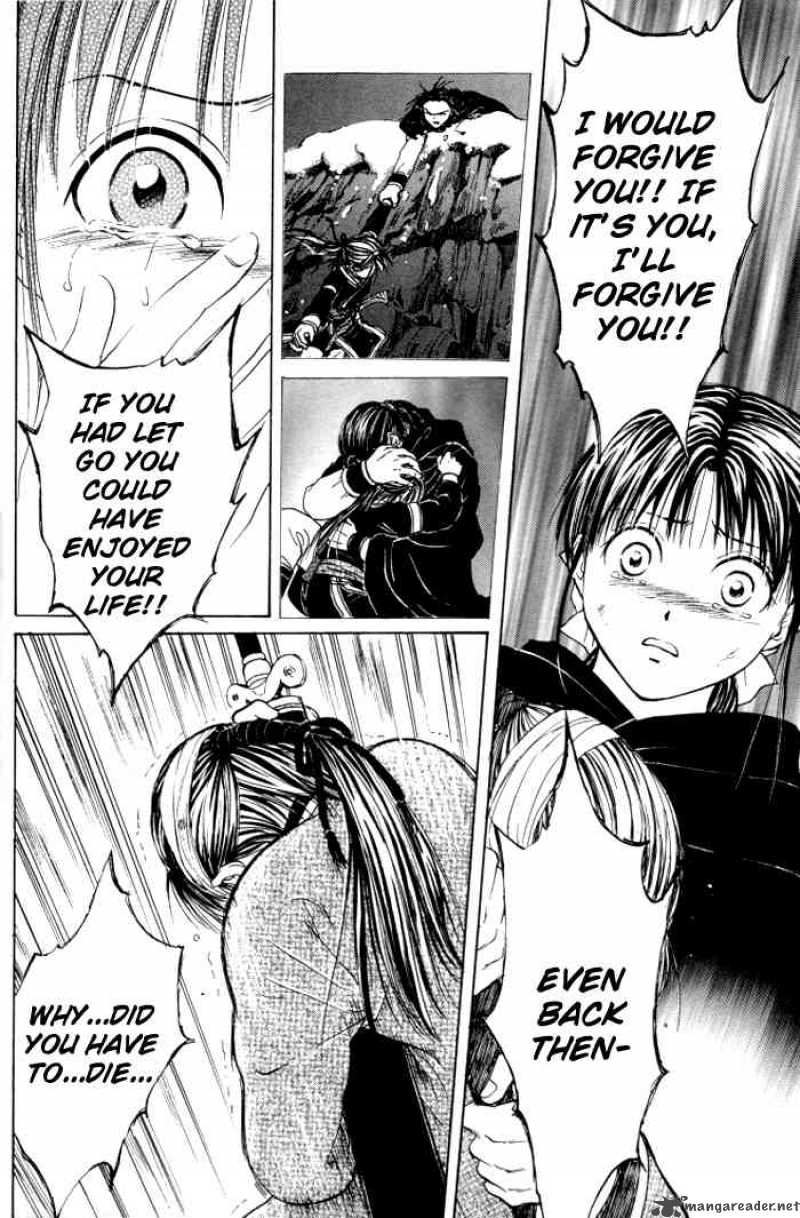 Fushigi Yuugi Genbu Kaiden 23 42