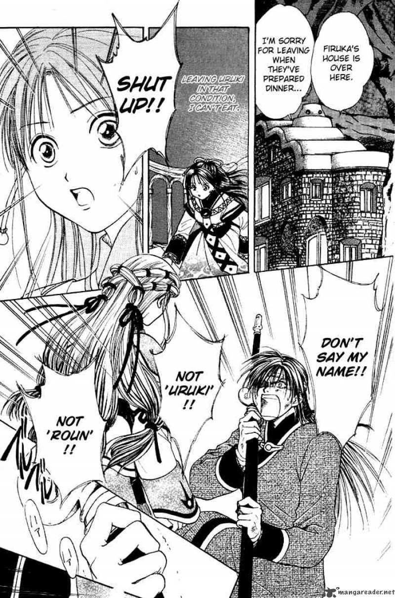 Fushigi Yuugi Genbu Kaiden 24 10