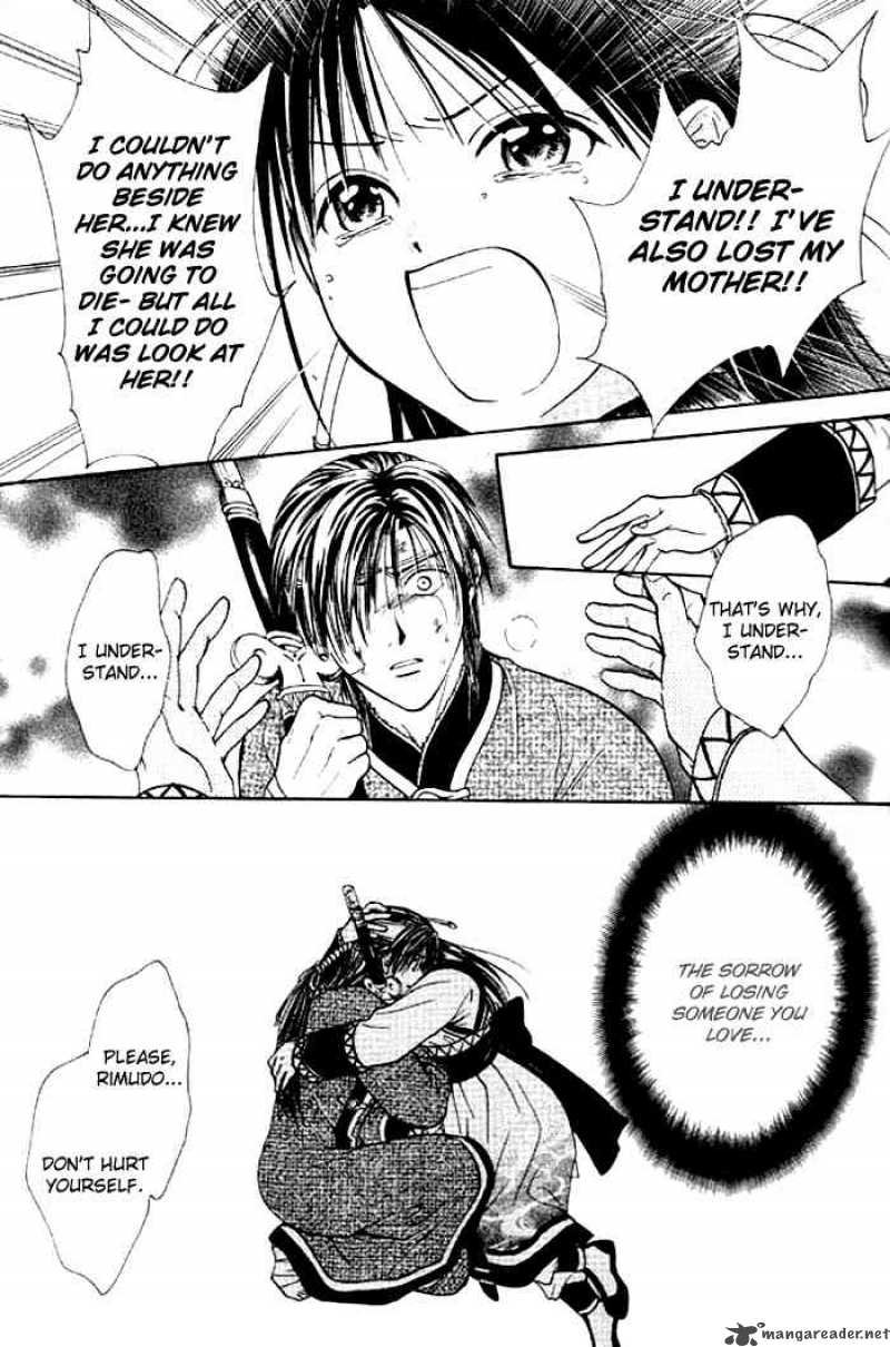 Fushigi Yuugi Genbu Kaiden 24 13