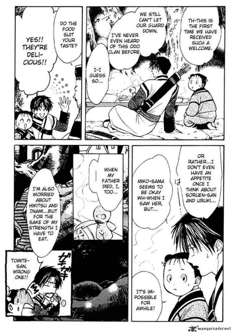 Fushigi Yuugi Genbu Kaiden 24 15