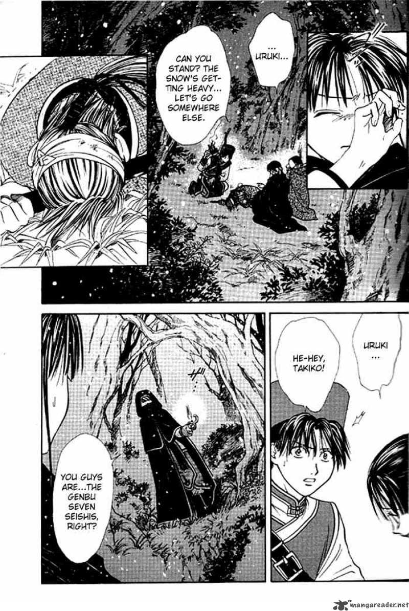 Fushigi Yuugi Genbu Kaiden 24 2