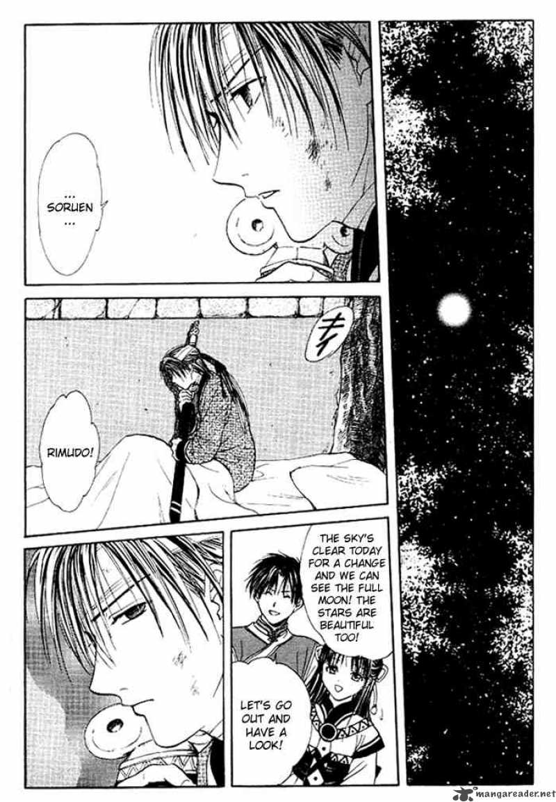 Fushigi Yuugi Genbu Kaiden 24 26