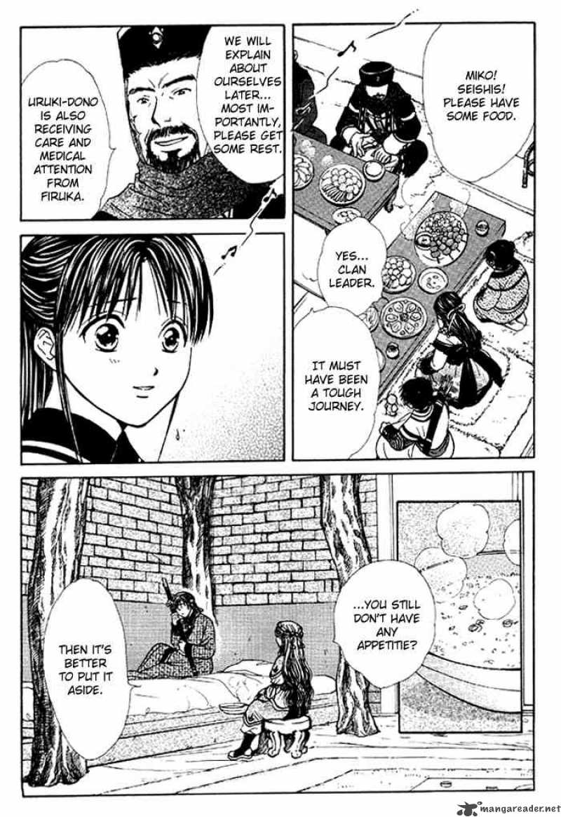 Fushigi Yuugi Genbu Kaiden 24 8