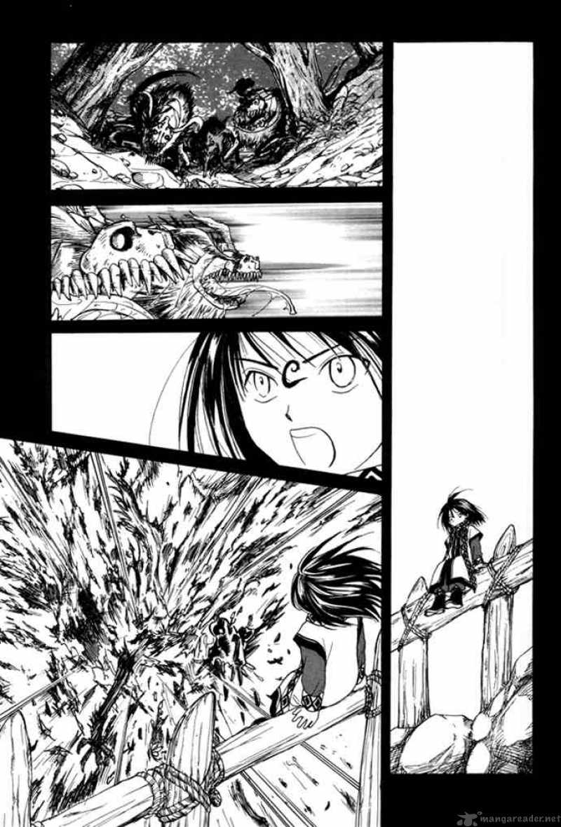 Fushigi Yuugi Genbu Kaiden 25 21