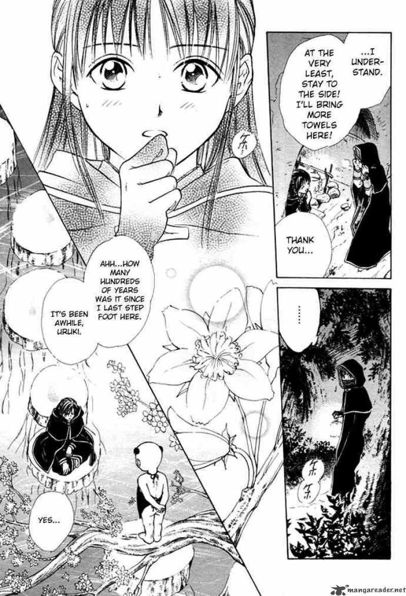 Fushigi Yuugi Genbu Kaiden 26 35