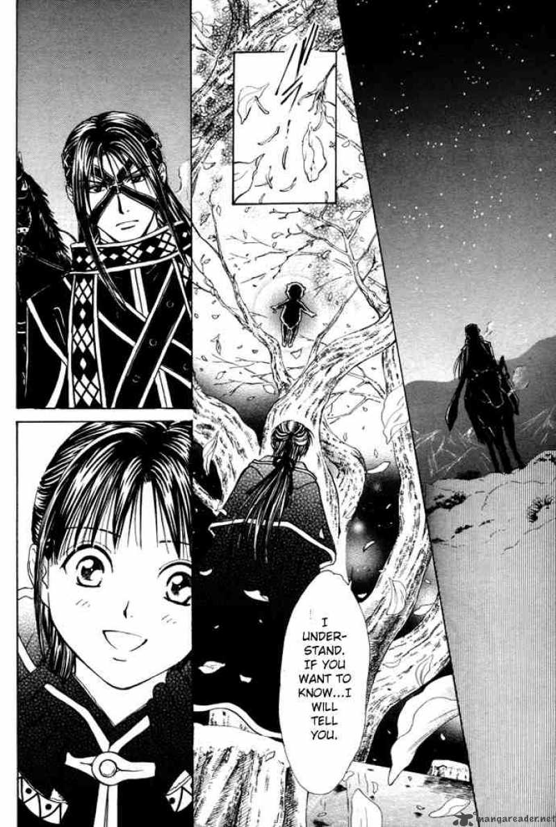 Fushigi Yuugi Genbu Kaiden 26 40