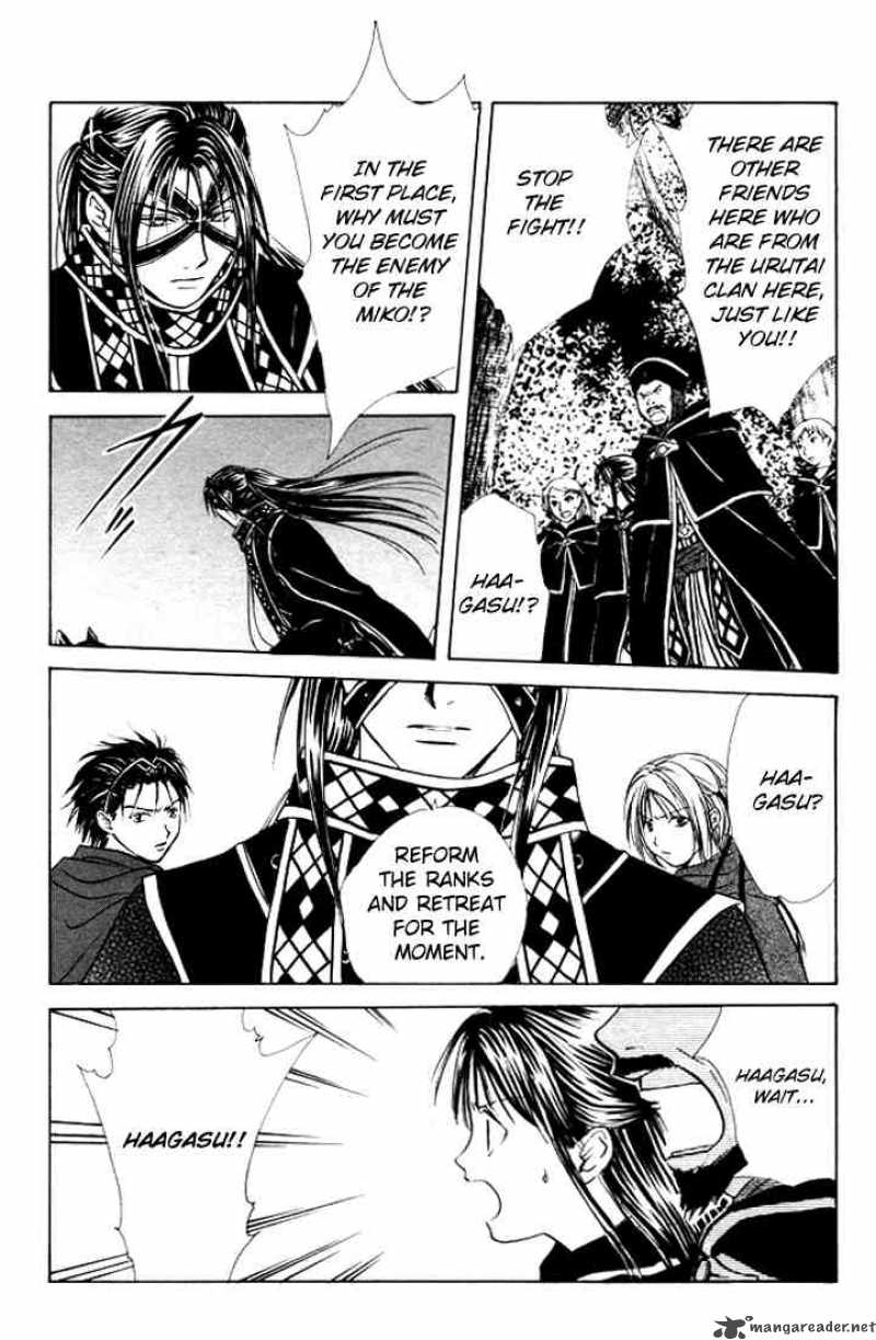 Fushigi Yuugi Genbu Kaiden 26 6