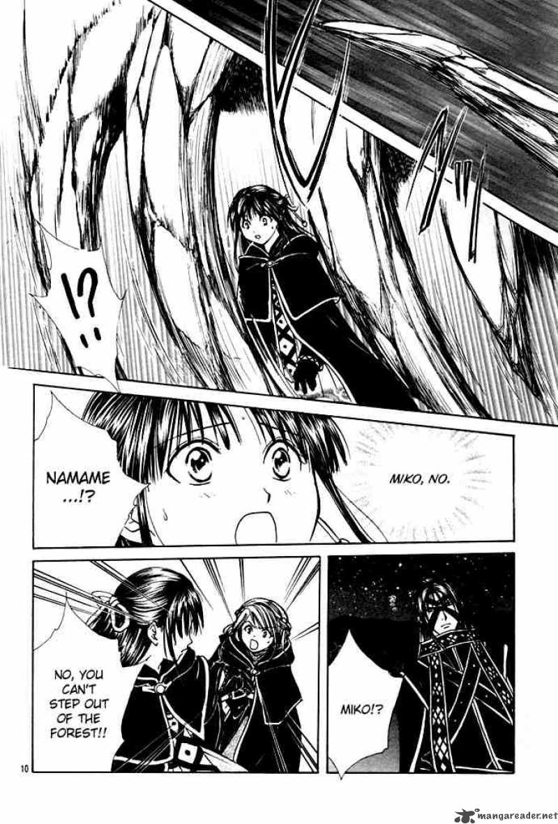 Fushigi Yuugi Genbu Kaiden 27 10