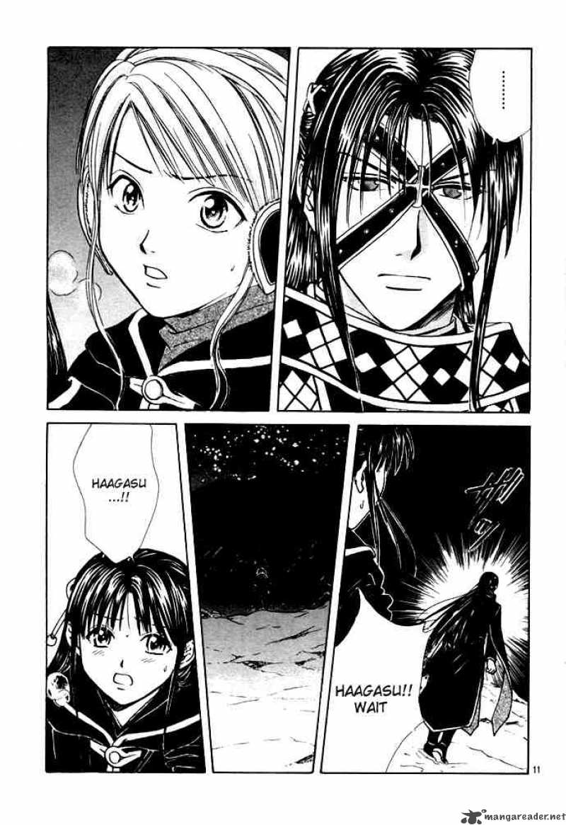 Fushigi Yuugi Genbu Kaiden 27 11