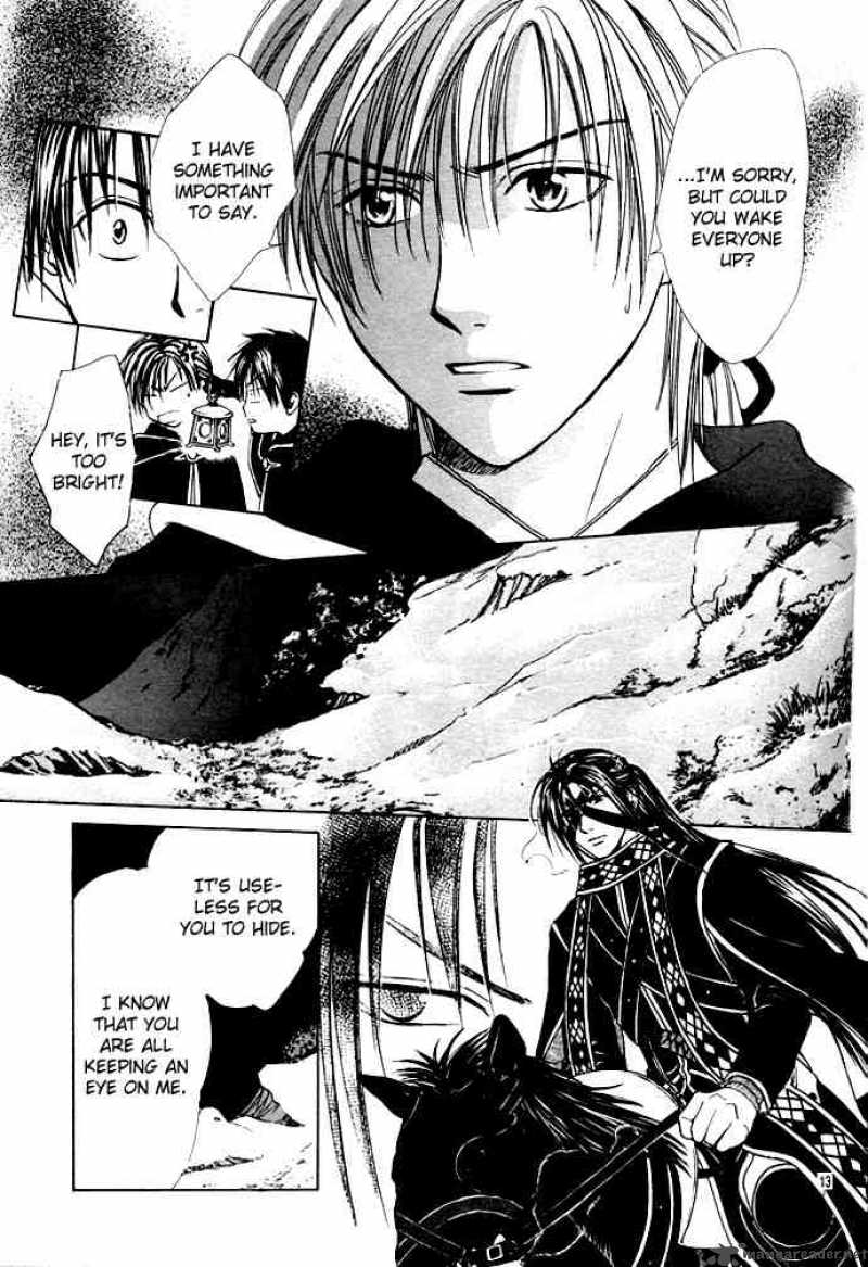 Fushigi Yuugi Genbu Kaiden 27 13