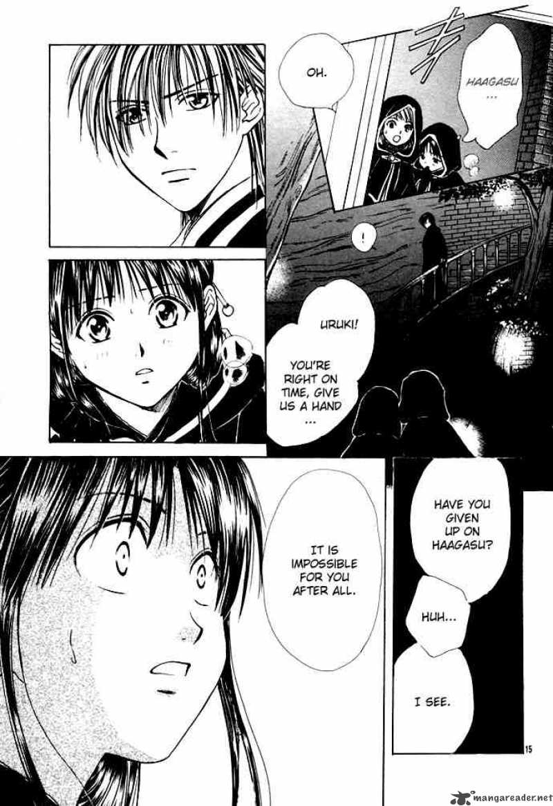 Fushigi Yuugi Genbu Kaiden 27 15