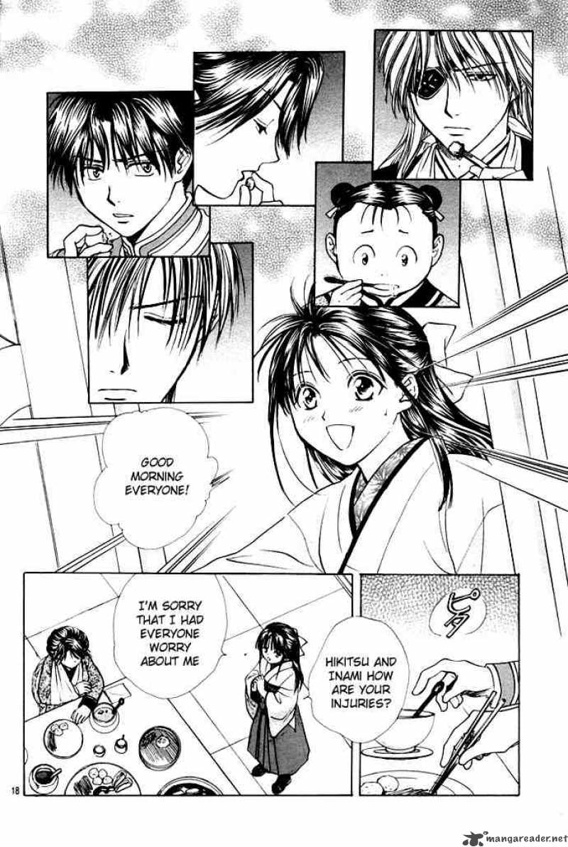 Fushigi Yuugi Genbu Kaiden 27 18