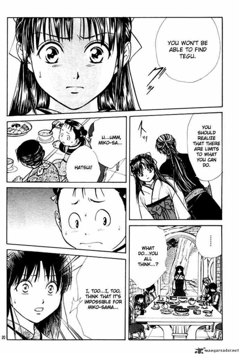 Fushigi Yuugi Genbu Kaiden 27 20