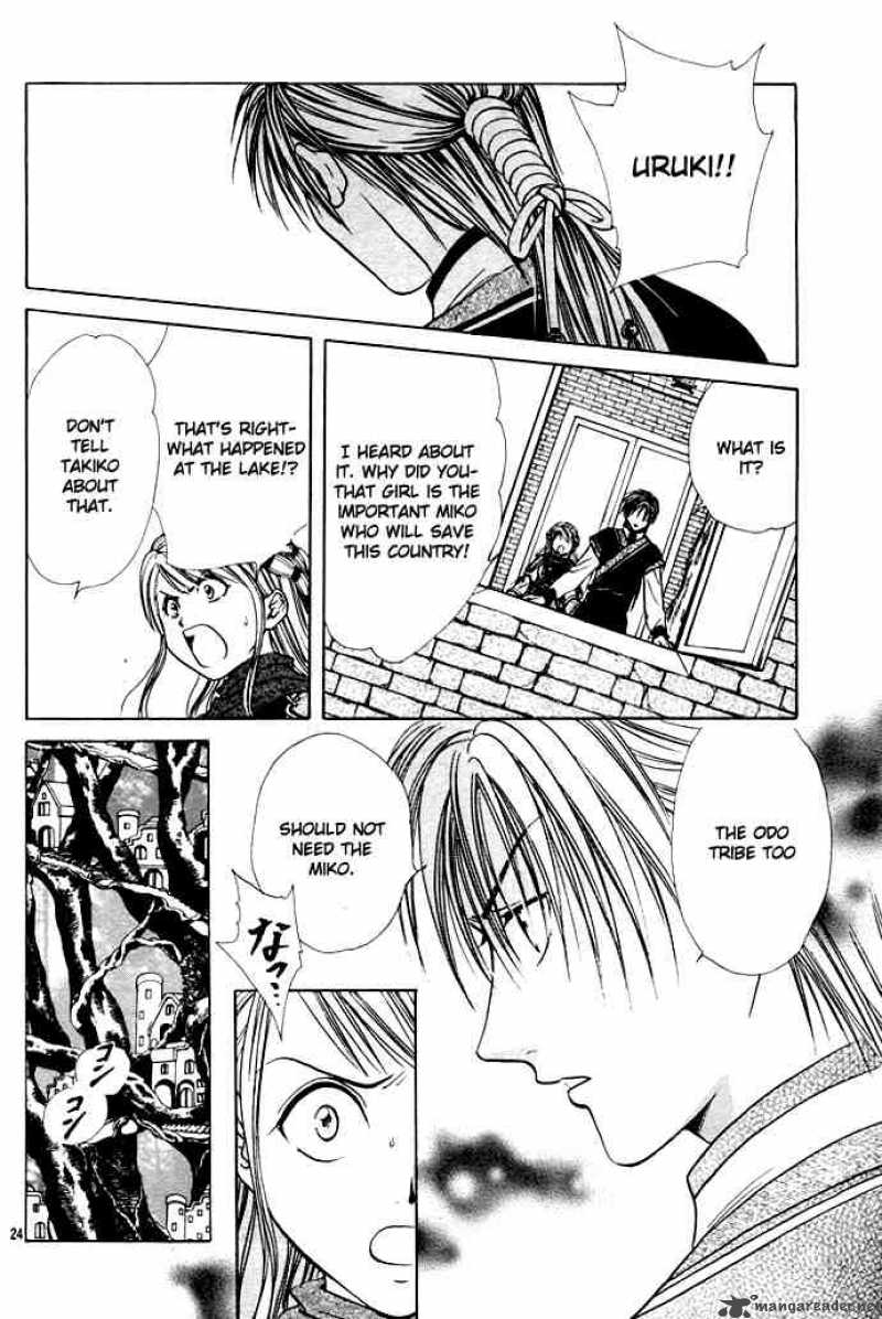 Fushigi Yuugi Genbu Kaiden 27 24