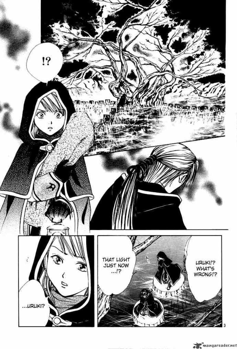 Fushigi Yuugi Genbu Kaiden 27 3