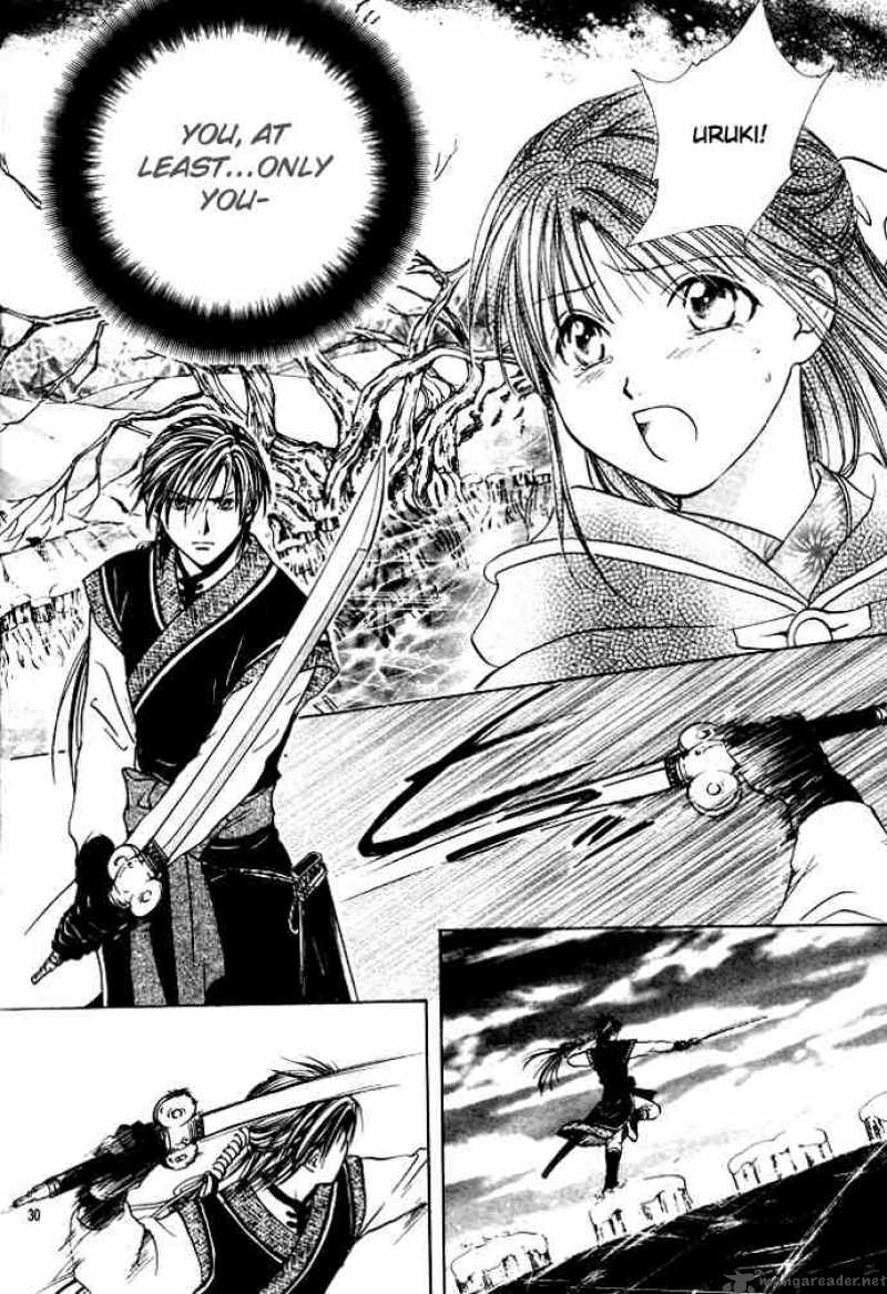 Fushigi Yuugi Genbu Kaiden 27 30