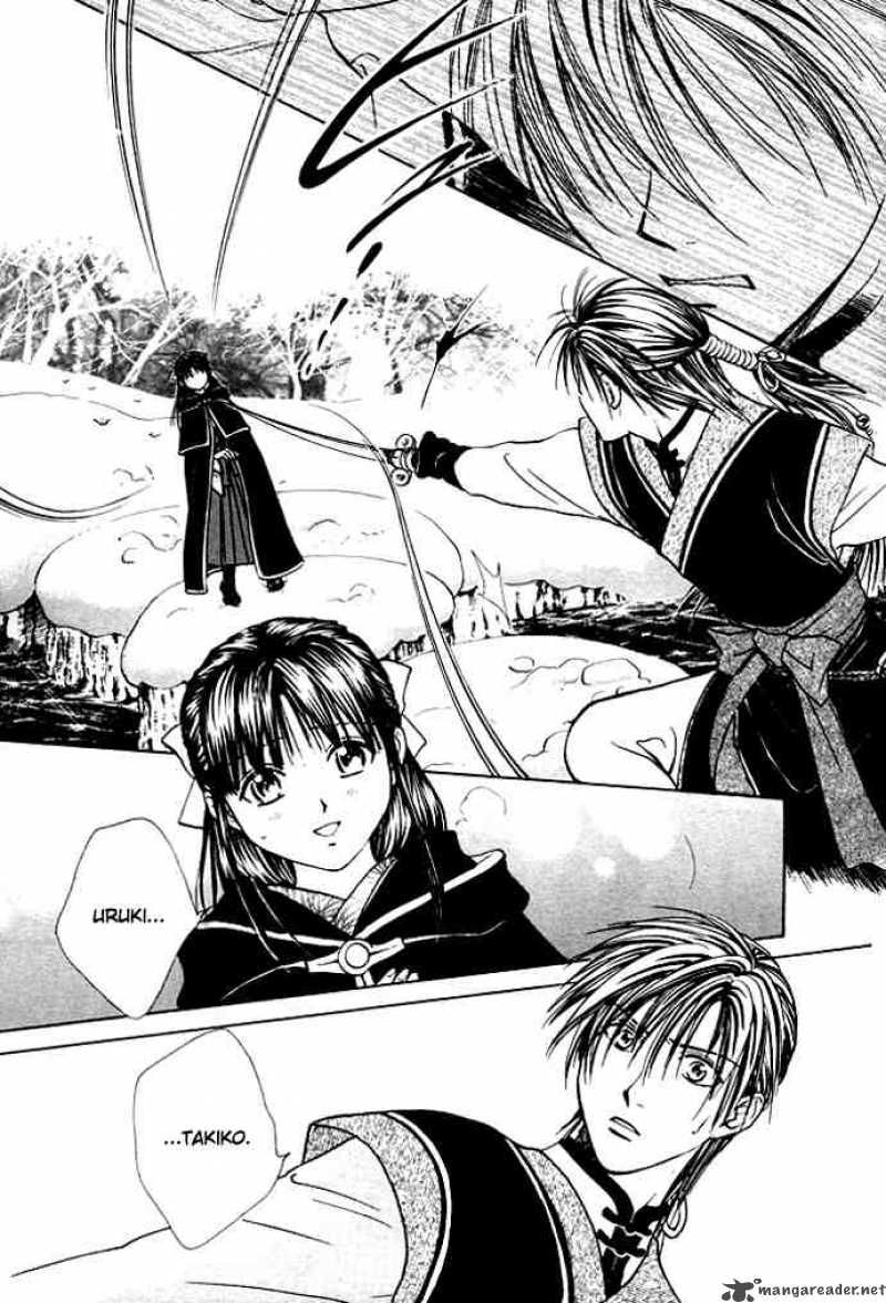 Fushigi Yuugi Genbu Kaiden 27 31