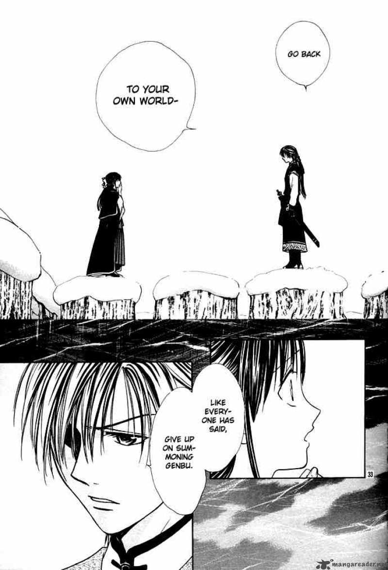 Fushigi Yuugi Genbu Kaiden 27 33