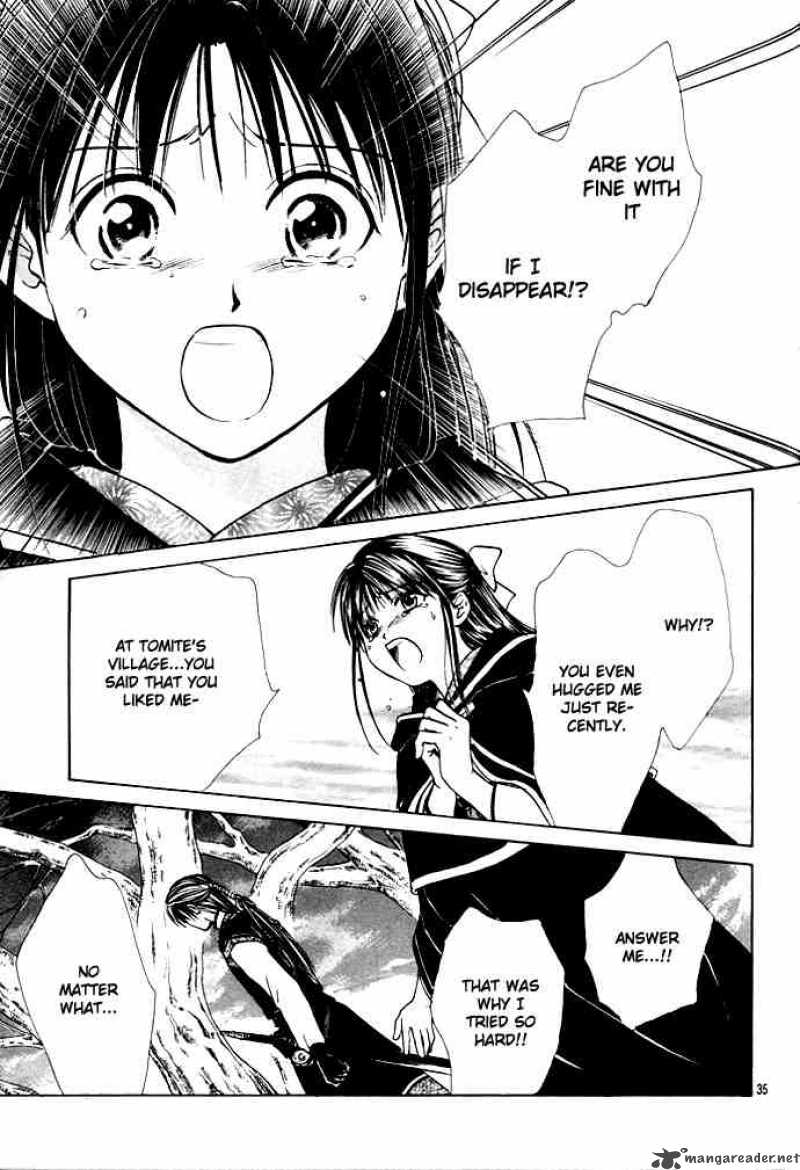 Fushigi Yuugi Genbu Kaiden 27 35