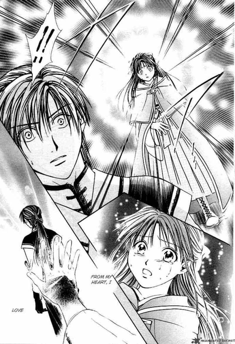 Fushigi Yuugi Genbu Kaiden 27 39