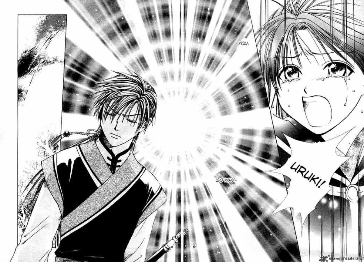 Fushigi Yuugi Genbu Kaiden 27 40
