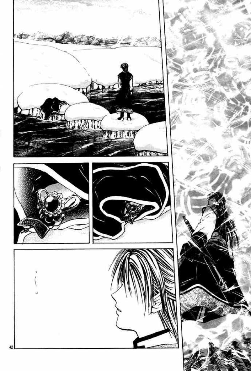 Fushigi Yuugi Genbu Kaiden 27 41