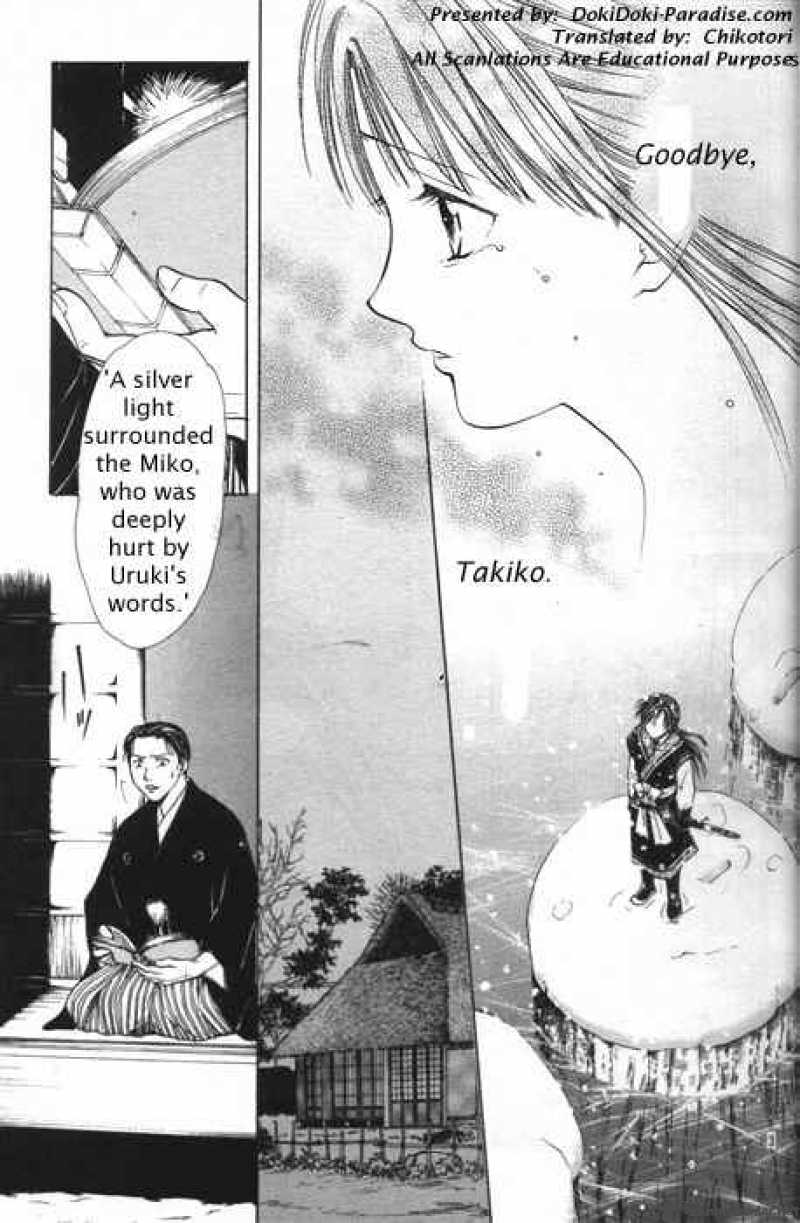 Fushigi Yuugi Genbu Kaiden 28 1