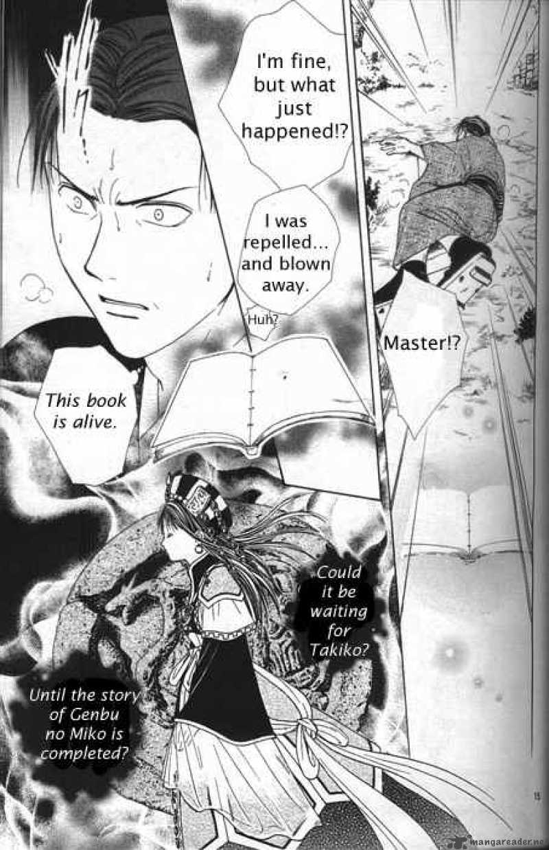 Fushigi Yuugi Genbu Kaiden 28 13
