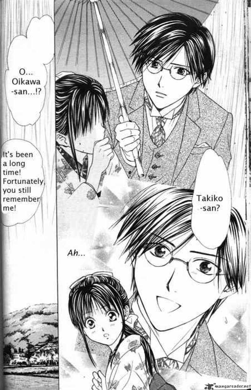 Fushigi Yuugi Genbu Kaiden 28 16
