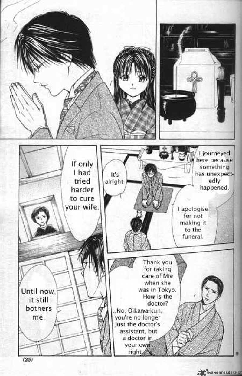 Fushigi Yuugi Genbu Kaiden 28 17