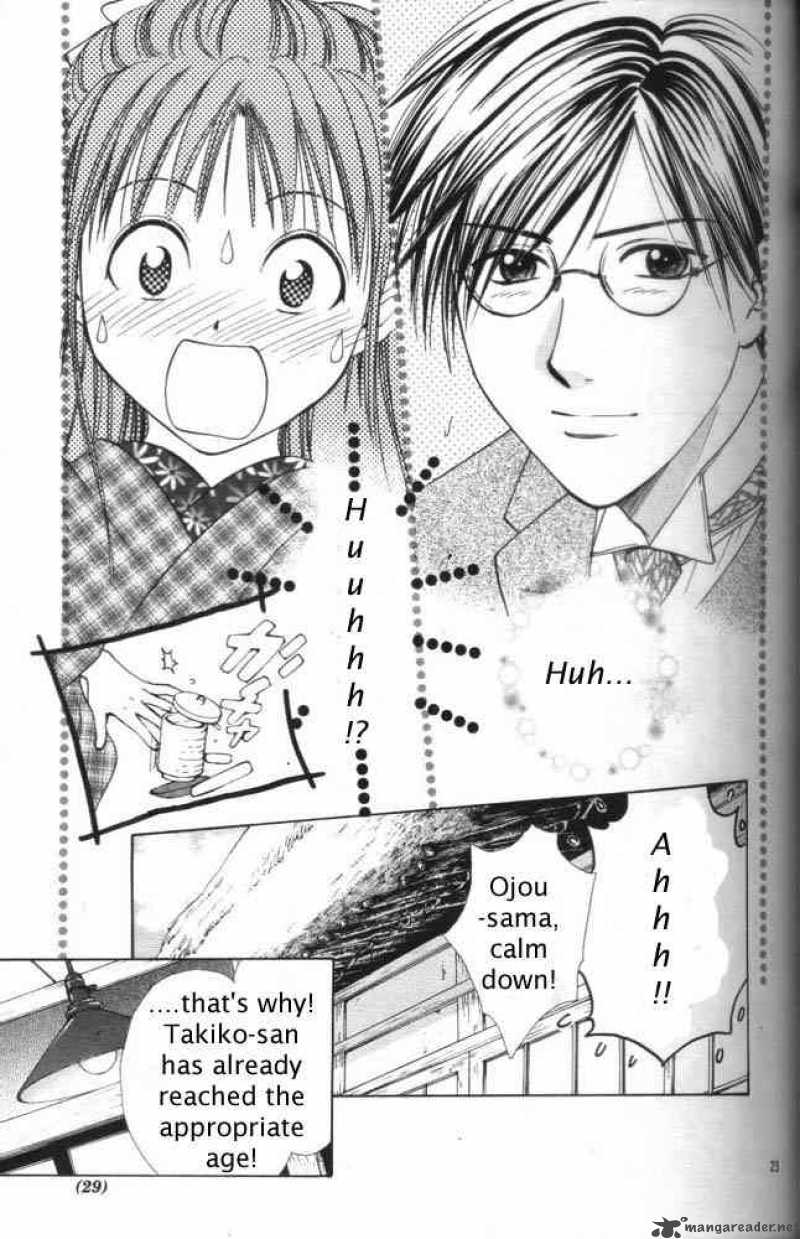 Fushigi Yuugi Genbu Kaiden 28 21