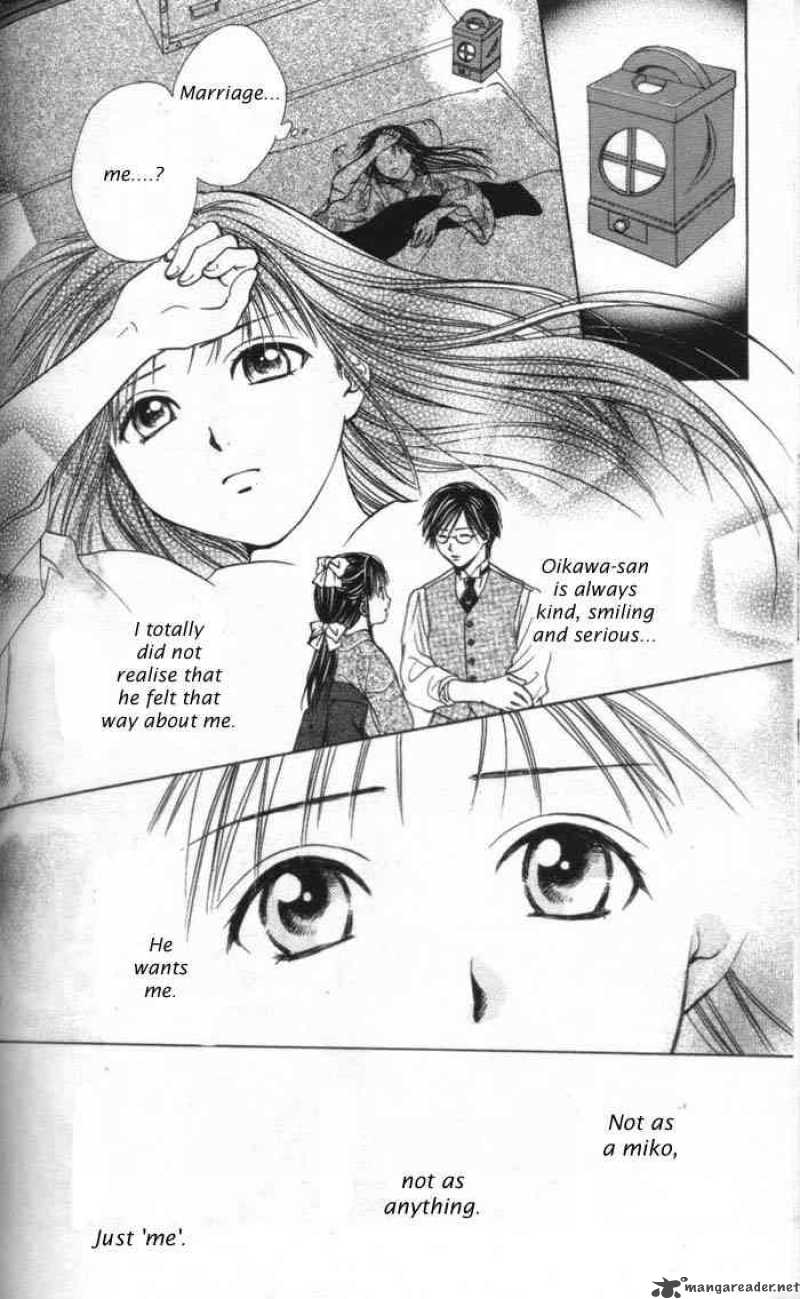 Fushigi Yuugi Genbu Kaiden 28 24
