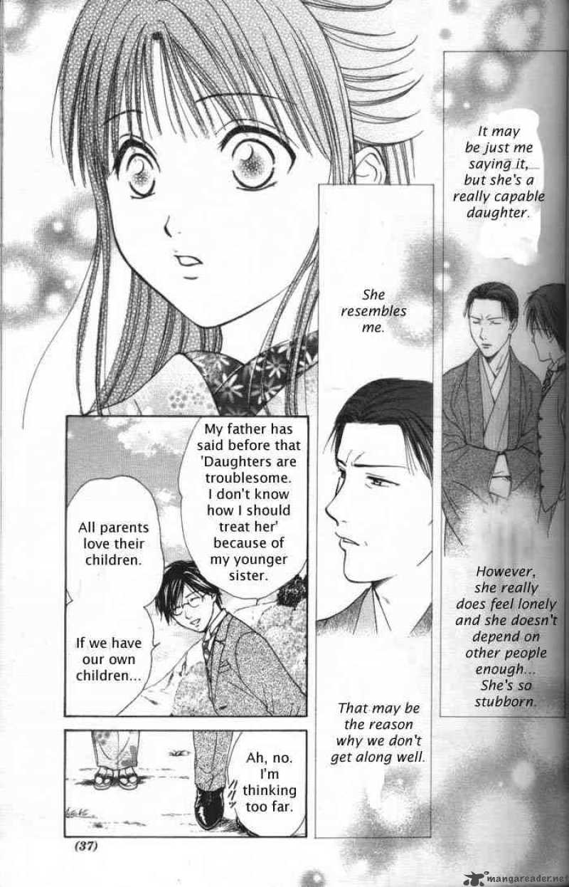 Fushigi Yuugi Genbu Kaiden 28 29