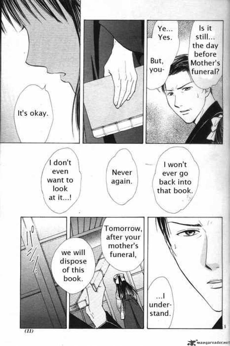 Fushigi Yuugi Genbu Kaiden 28 3