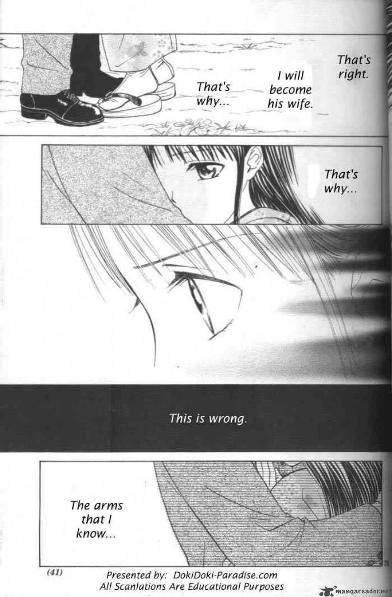 Fushigi Yuugi Genbu Kaiden 28 33